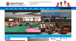 Desktop Screenshot of bkpp.mojokertokab.go.id